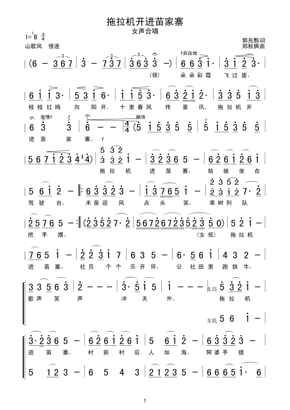 C_Mկ(ָV)1