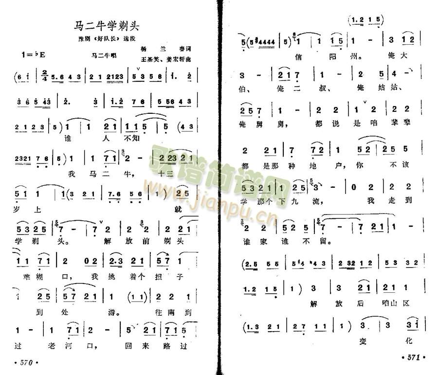 RţW(xu)^()1