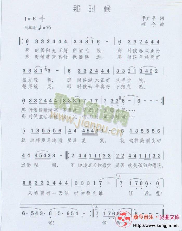 Ǖr(sh)(ָV)1