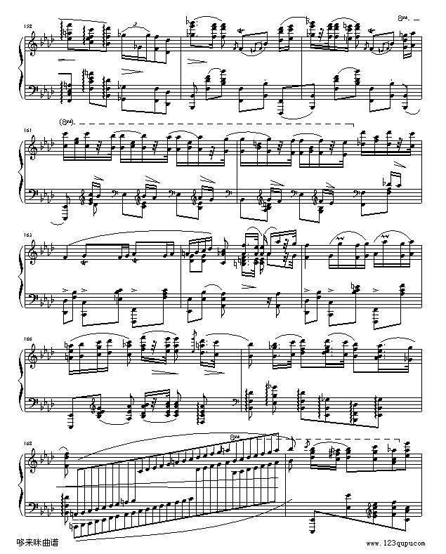 Ӣ۲m-Ф(V)13