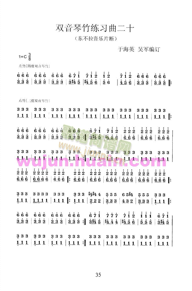 Pp(x)30֮ʮ(V)1