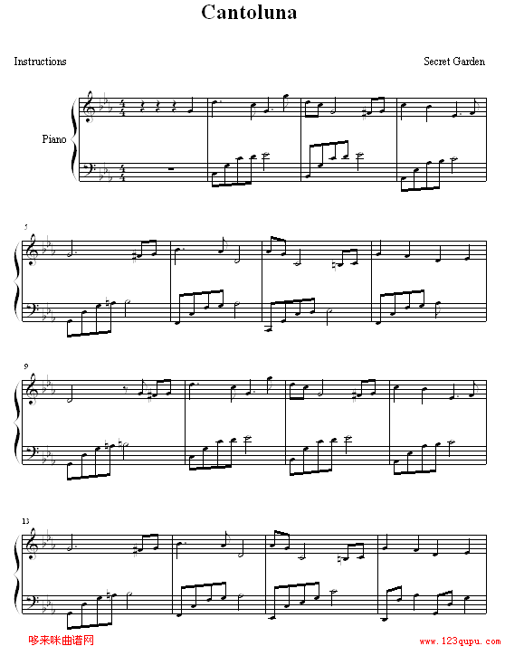 Cantoluna-؈@(V)1