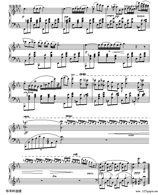 ҹ-Ф(V)3