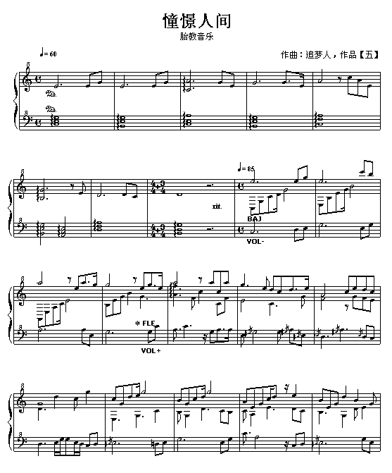 g-̥(l)(V)1
