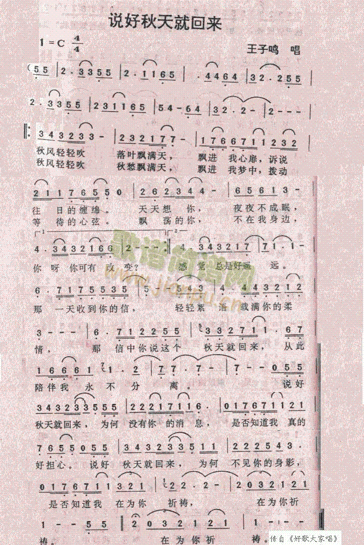 fͻ؁(ָV)1