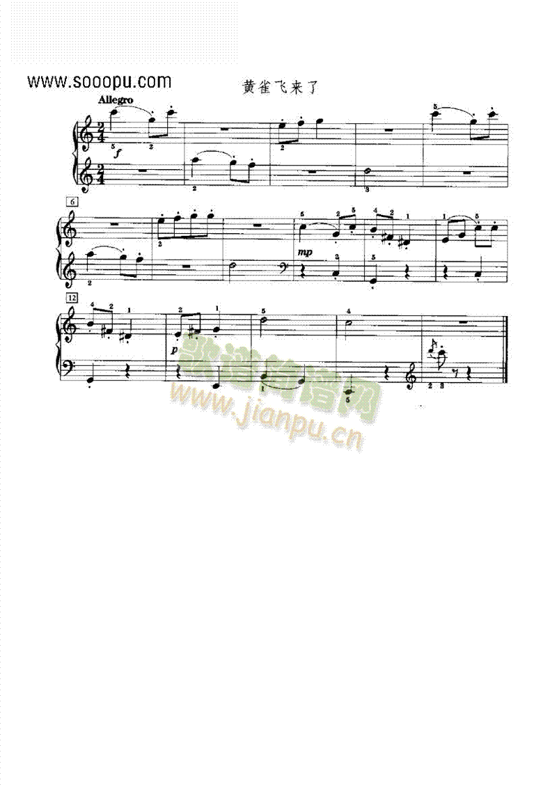 SȸwIP(V)1