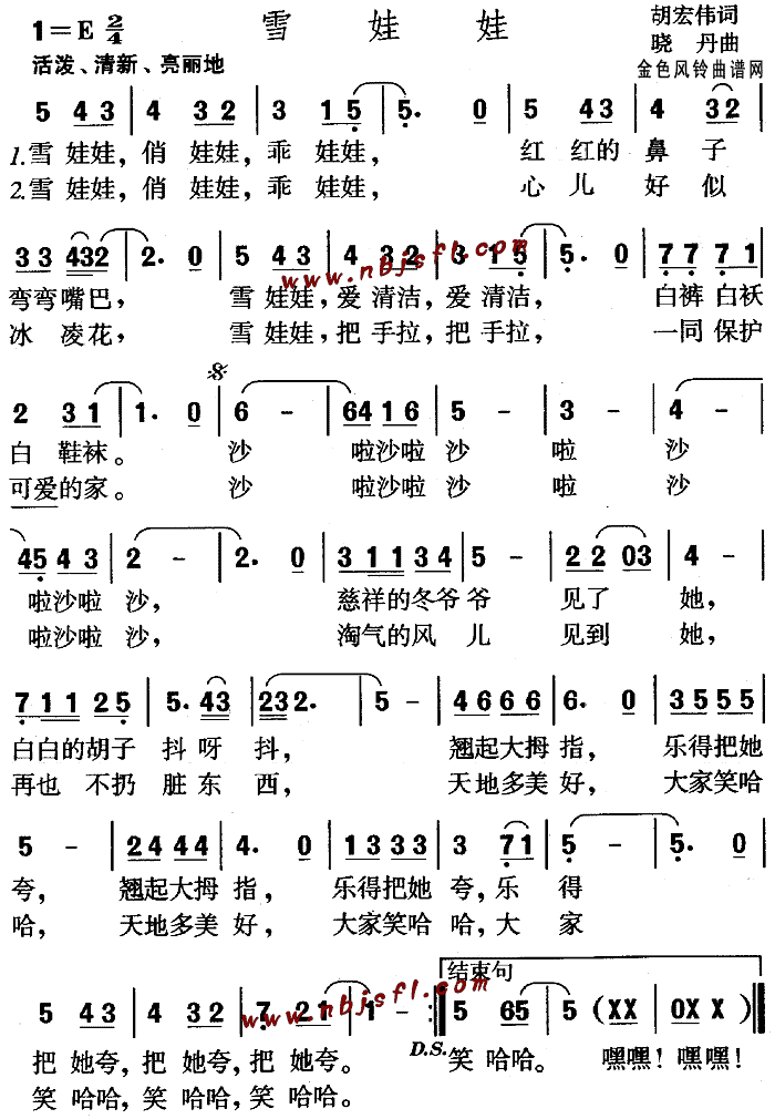 ѩ(ָV)1