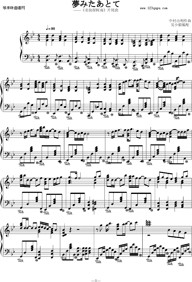 ֮-̽(V)1