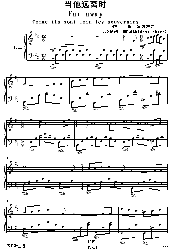 (dng)h(yun)xr(sh)-R(V)1