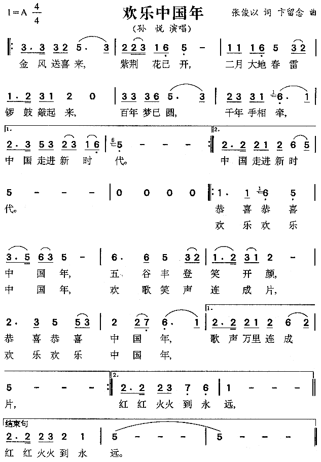 gЇ(ָV)1