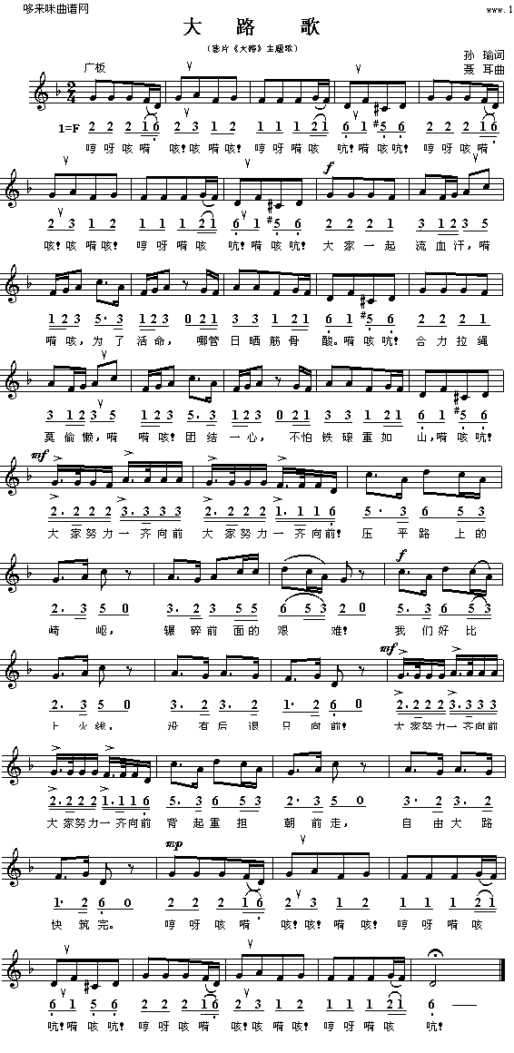 ·(ָV)1