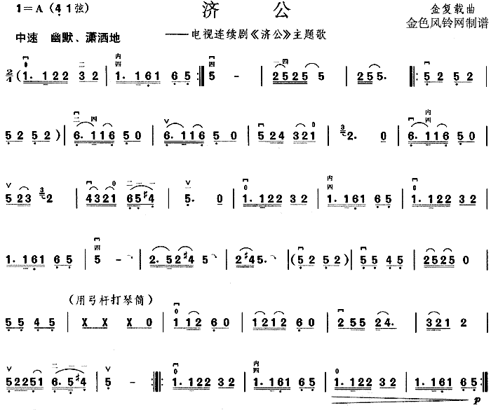 (j)(V)1