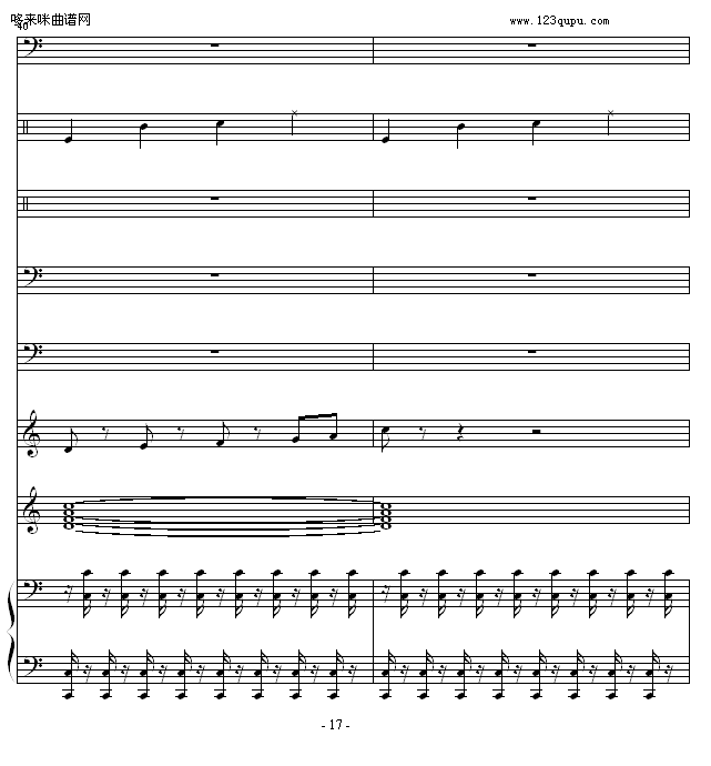  -1993225(V)17