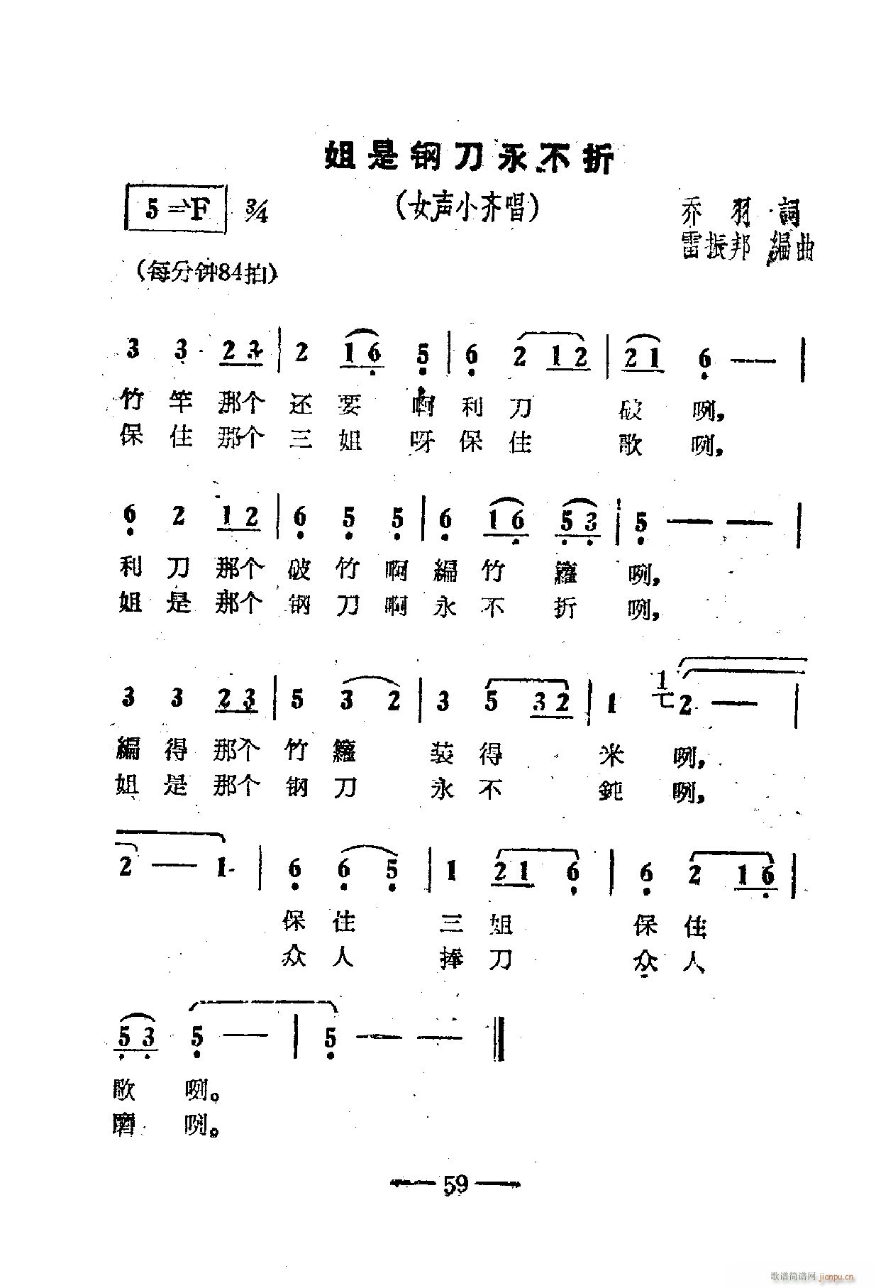 Ӱ 51 67(ʮּ)13