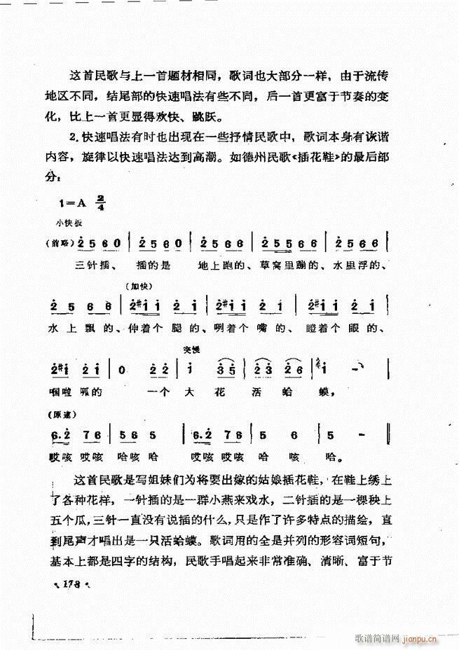 質cӖ(xn) Փ  121 184(ʮּ)58