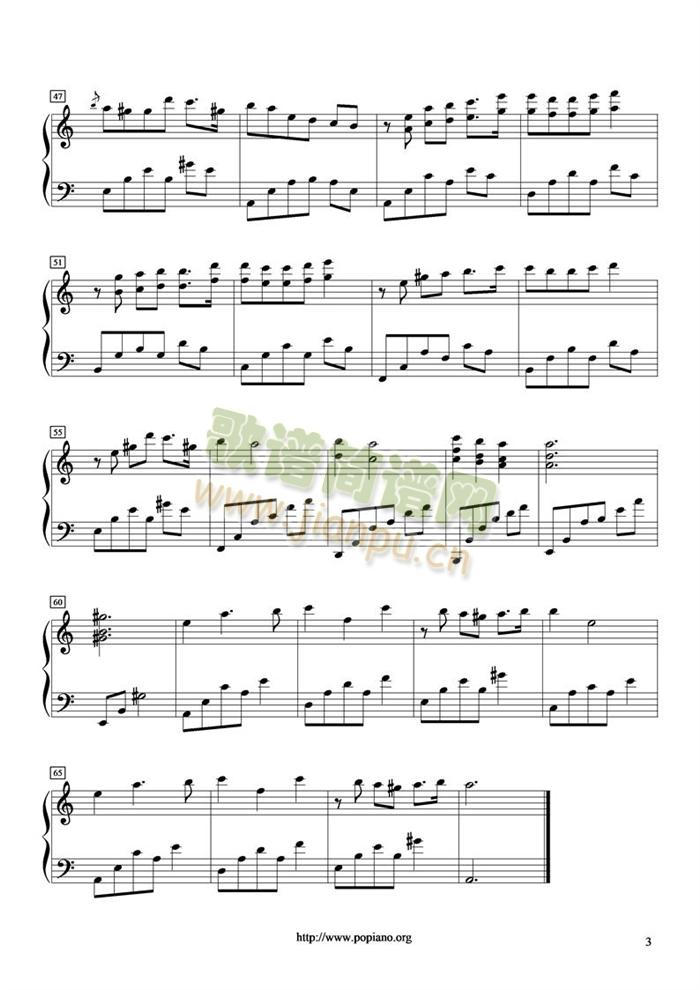 Song(V)3