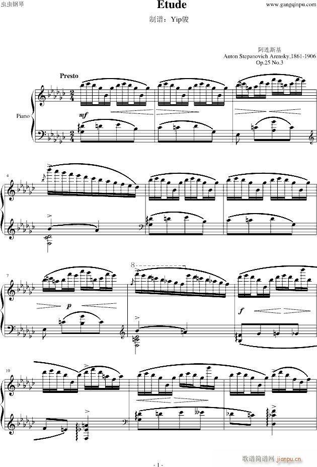 (x)Op.25(V)1