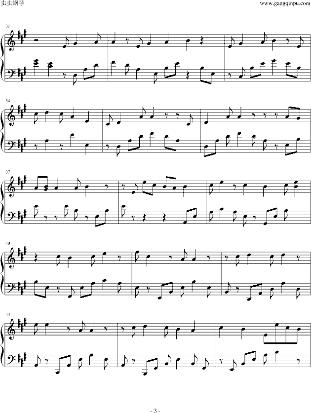 裩(V)3