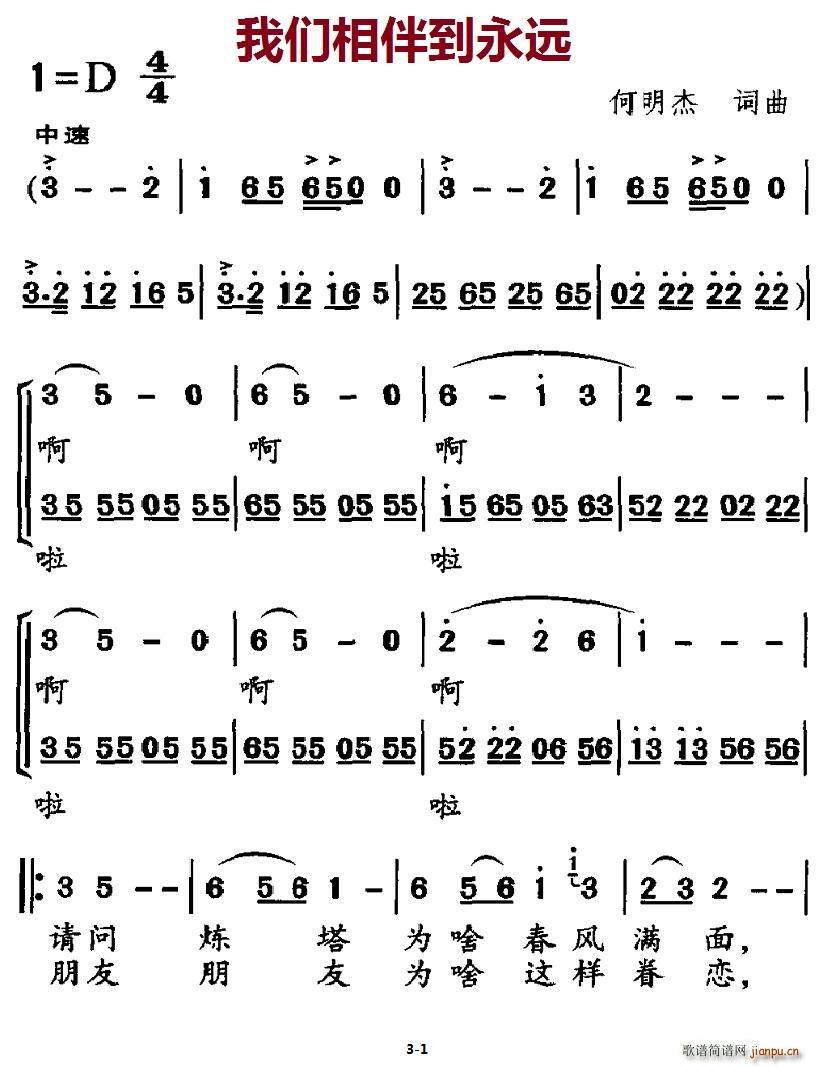҂鵽h(yun)(ָV)1