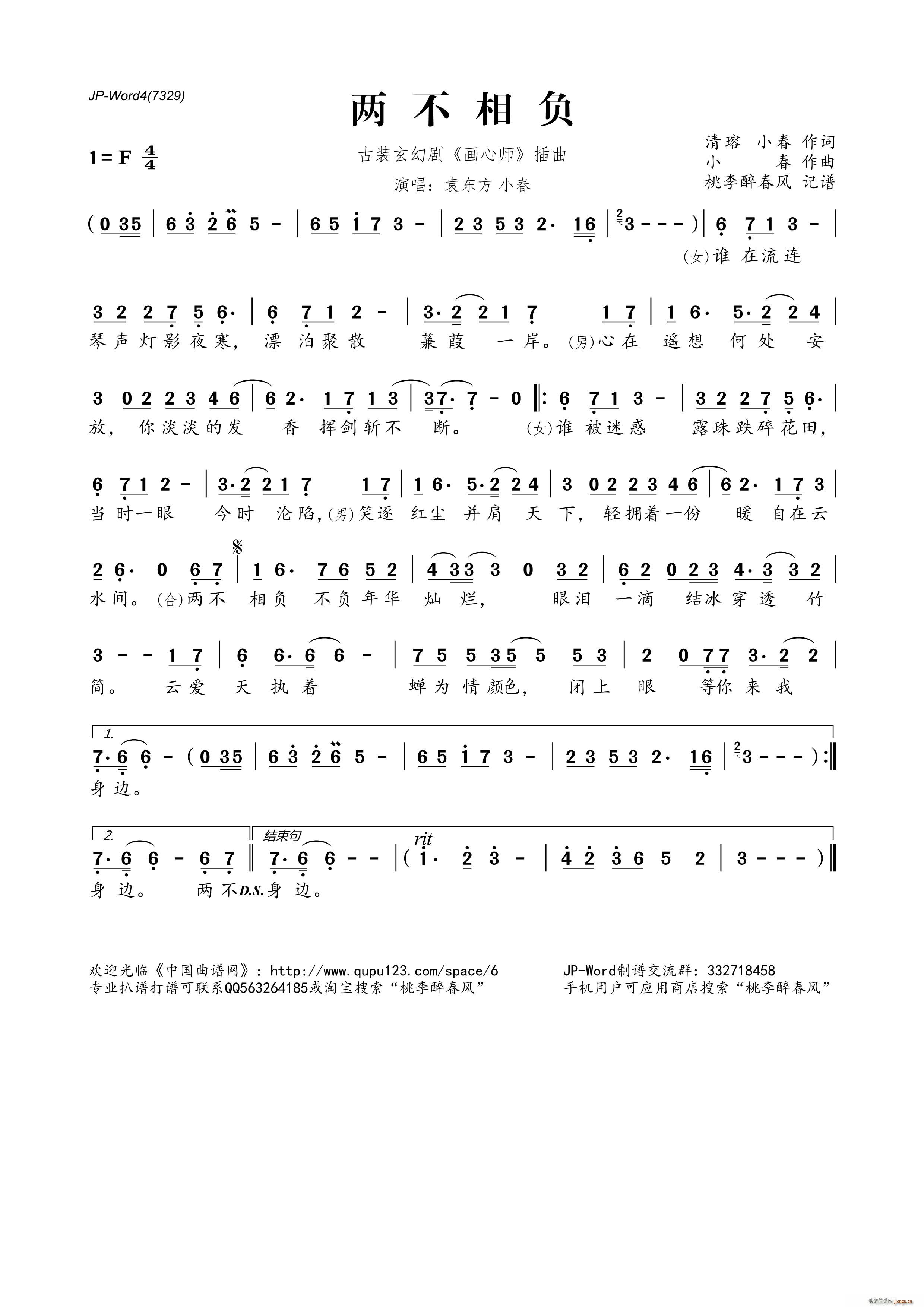 ɲؓ(f) bÄ Ď (ʮּ)1
