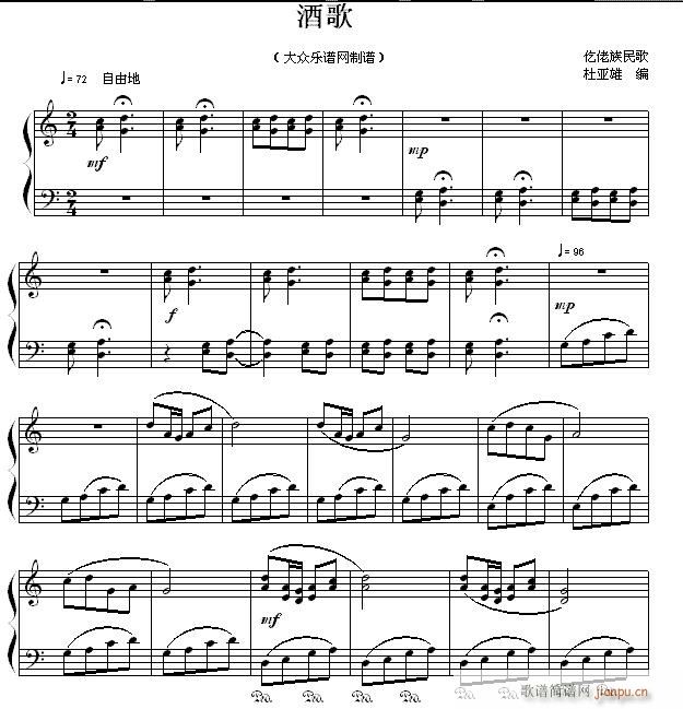 С  Ƹ(V)1