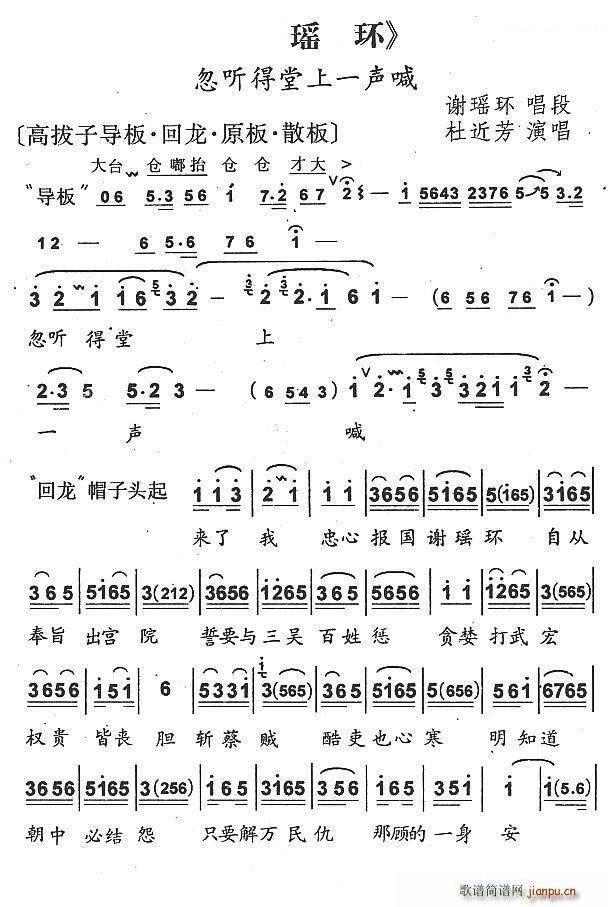  һ  xh(hun)(V)1