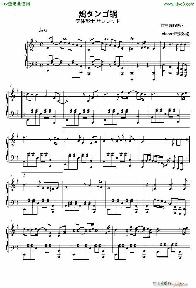 (V)1