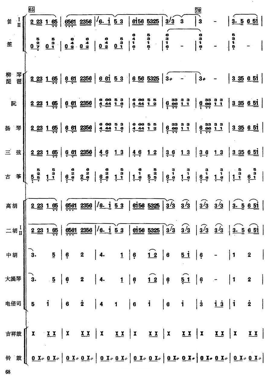 ϴ¸11(V)1