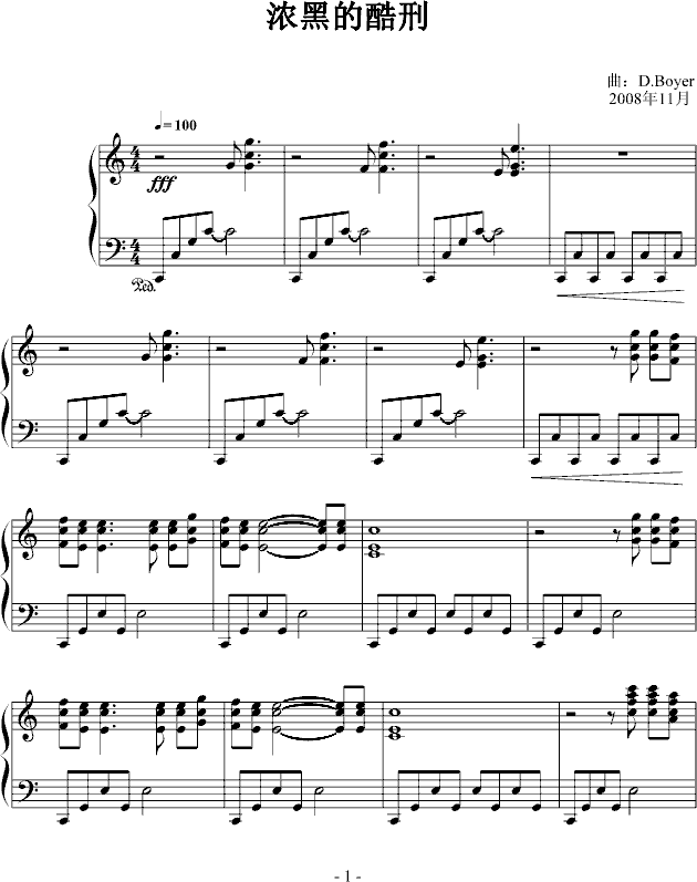 ڵĿ(V)1