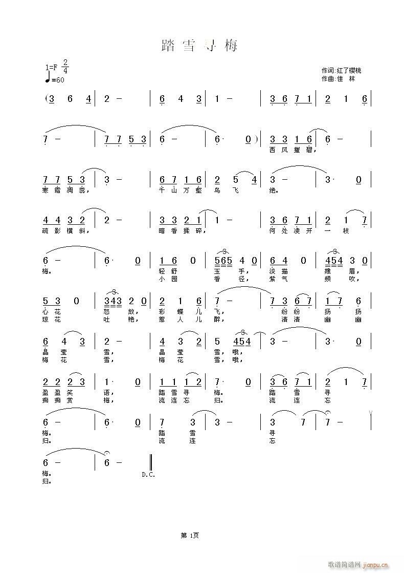 t˙ ~      (ʮּ)1