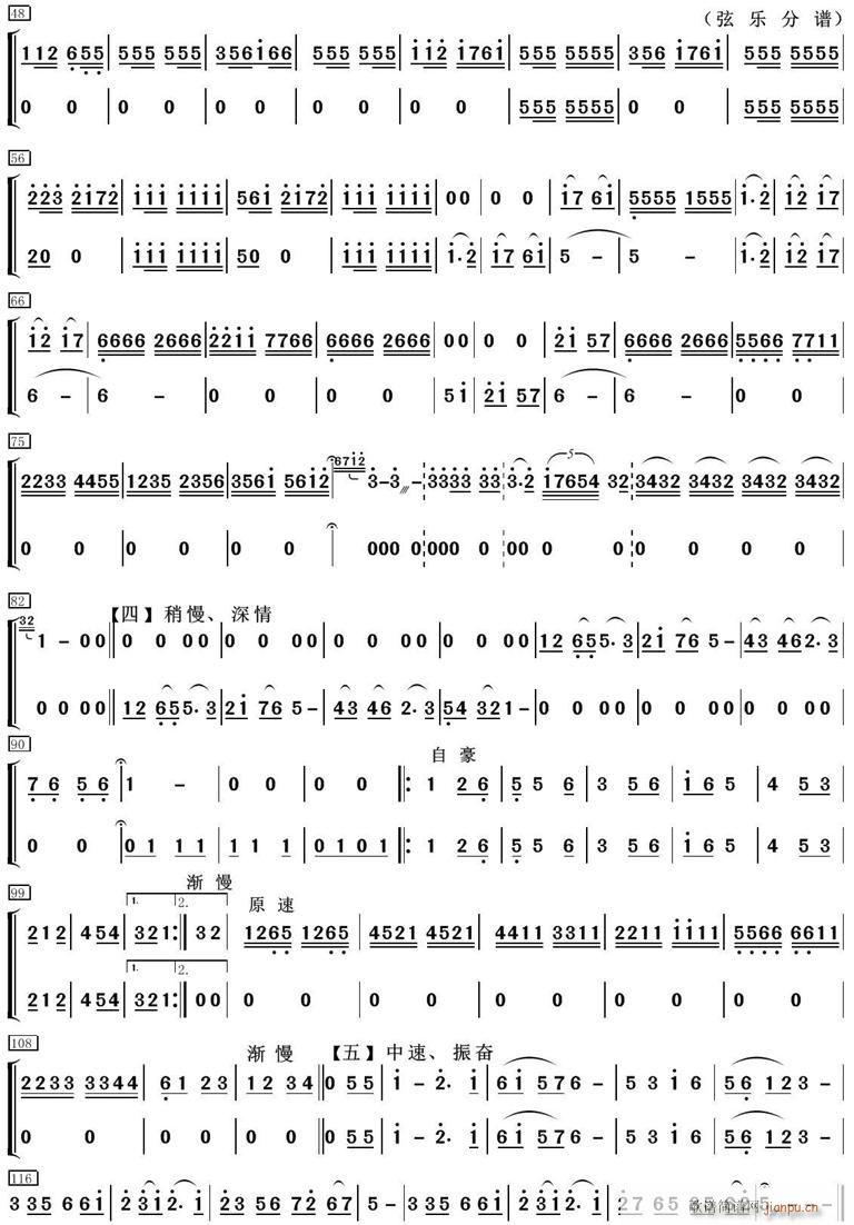 ҵ(gu) Ҙ(l) 2(V)1