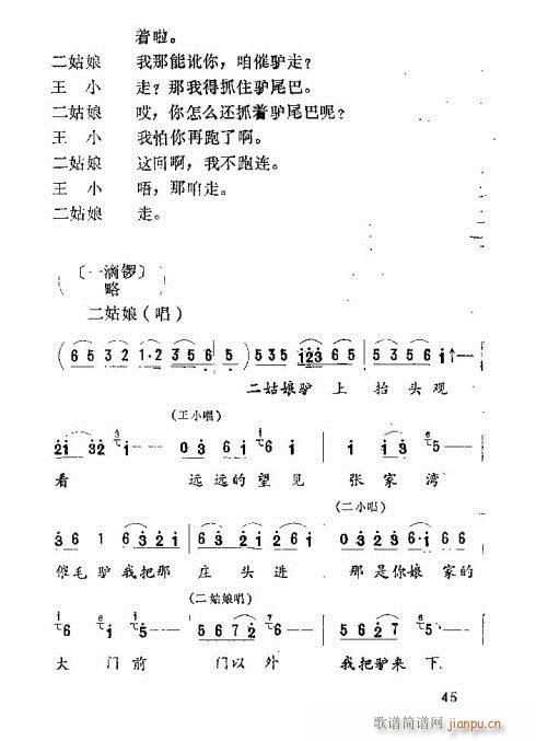 Сs_(ָV)15