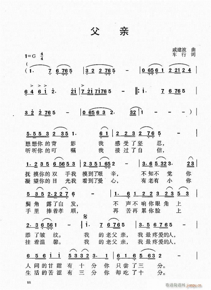 61-100(ָV)28