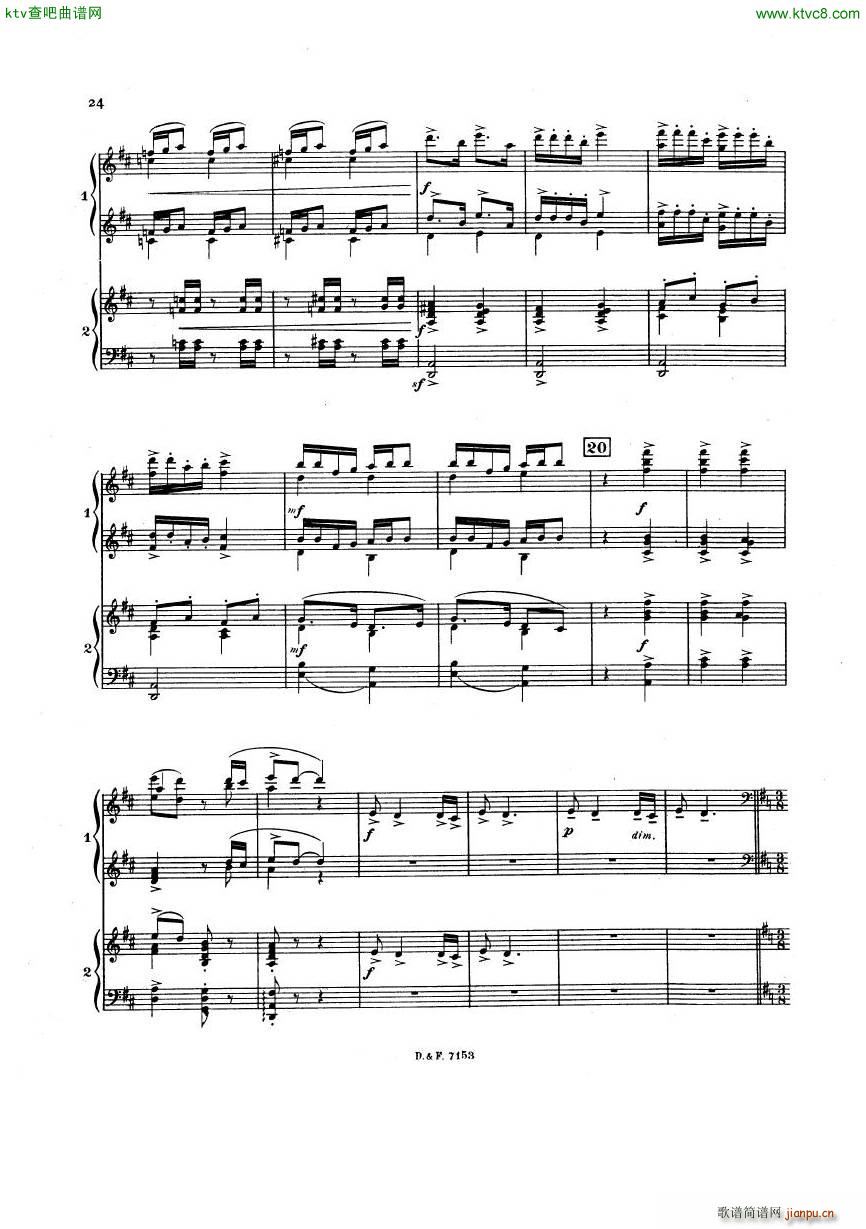 busser debussy Petite Suite 2P(V)24