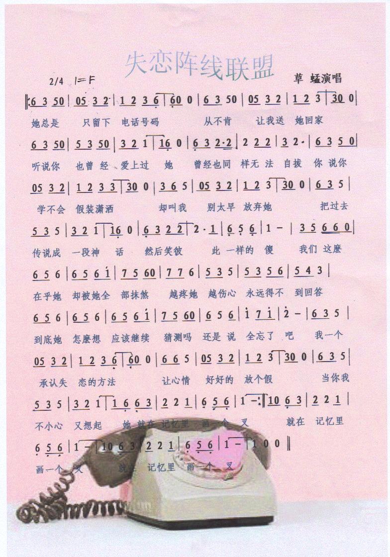 ʧꇾ(xin)(lin)ˡV(ʮּ)1