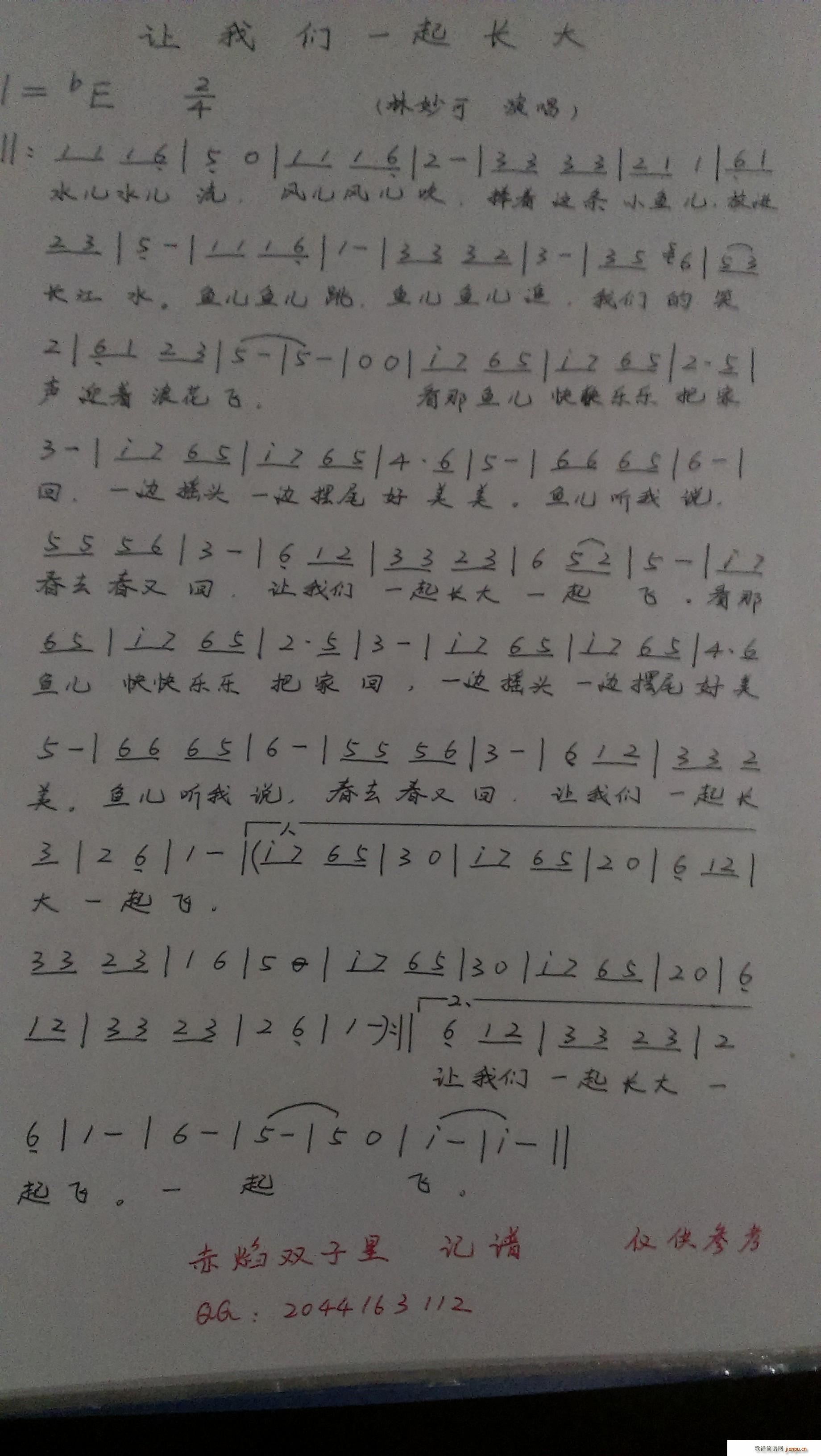 ׌҂һL(zhng)(ָV)1