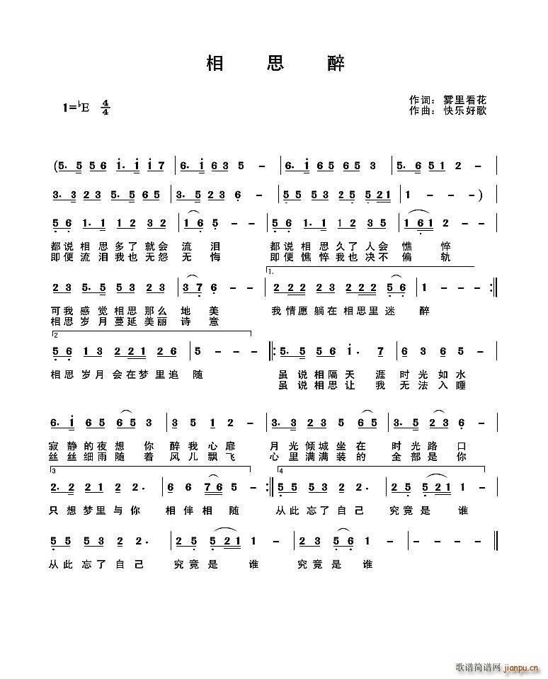 ˼(ָV)1