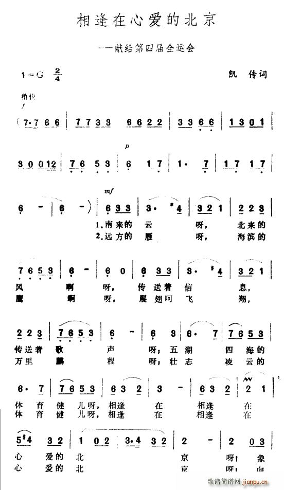 Đ(i)ı I(xin)oČȫ\(yn)(hu)(ʮּ)1