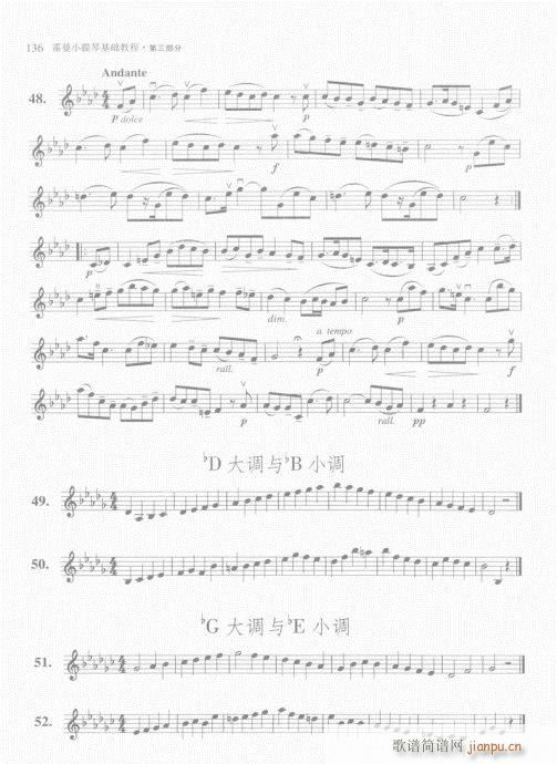 СٻA(ch)̳121-140(СV)16