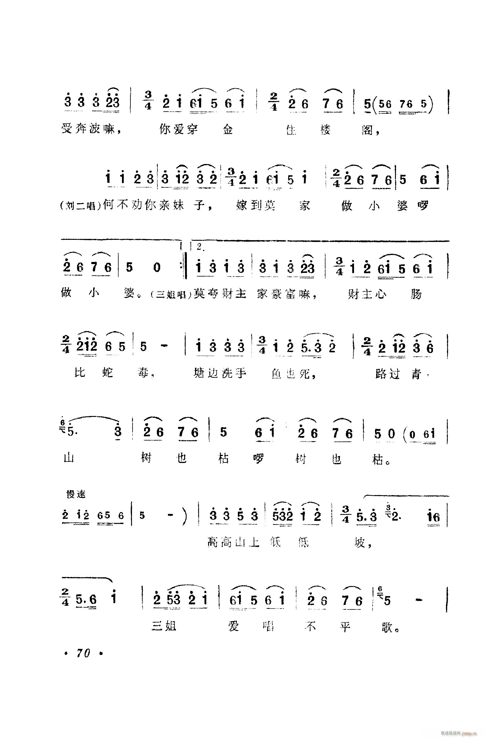 脡㳪ǻ 051 100(ʮּ)30