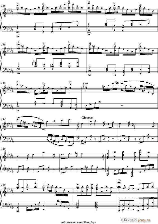 Alices Stars Song(V)7