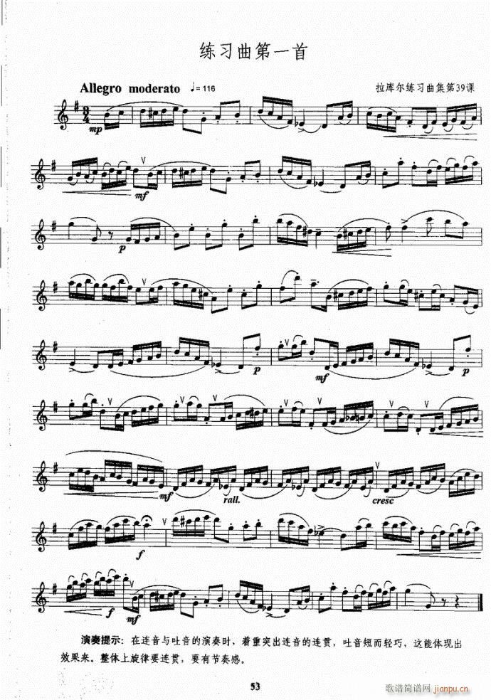 _˹̳41-80(ʮּ)13