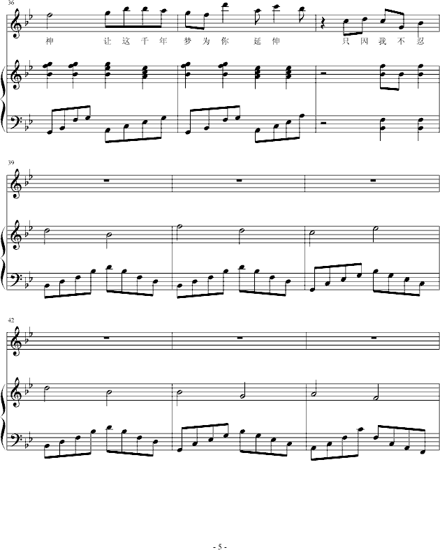 һǧСٰ棩(V)5
