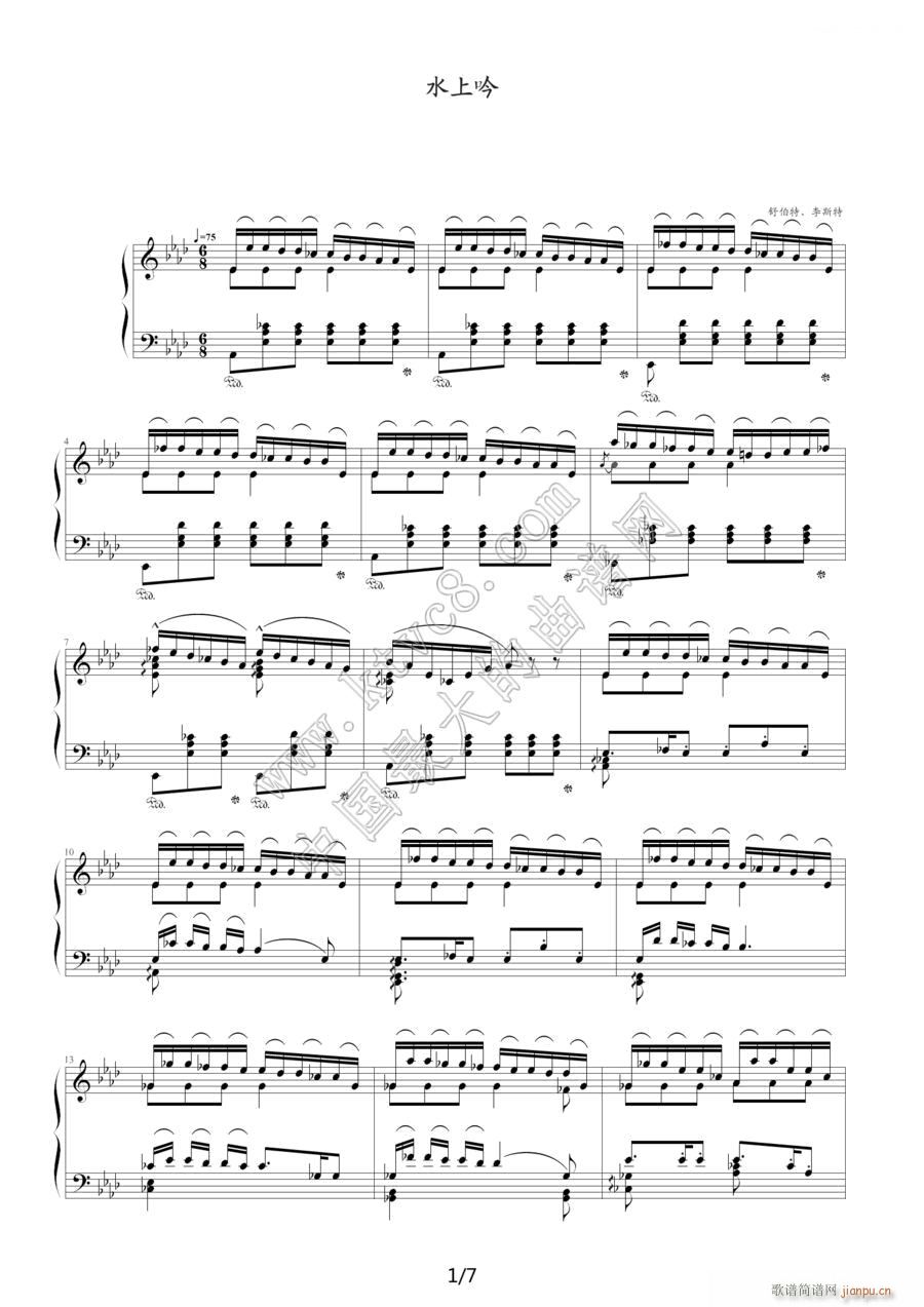 ˮ1(V)1