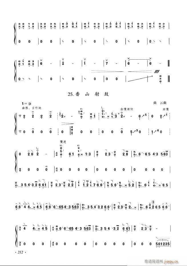 Ź~A(ch)̳ʮnĿ181 240(Ź~P(yng)V)32