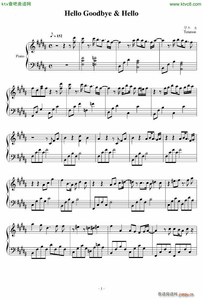 ׷ǵĺ Hello Goodbye Hello ޸İ(V)1
