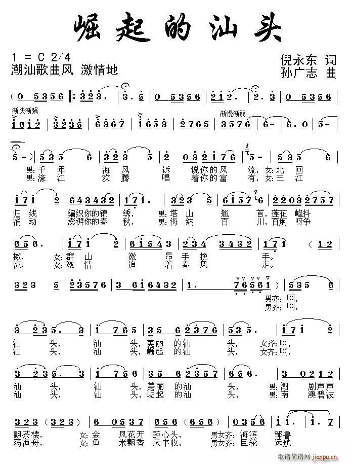 ^(ָV)1