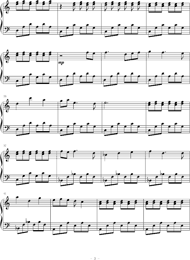 sound horizon (V)3