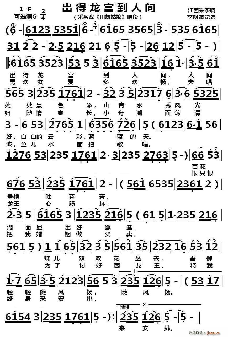 mg ɲ (ʮּ)1