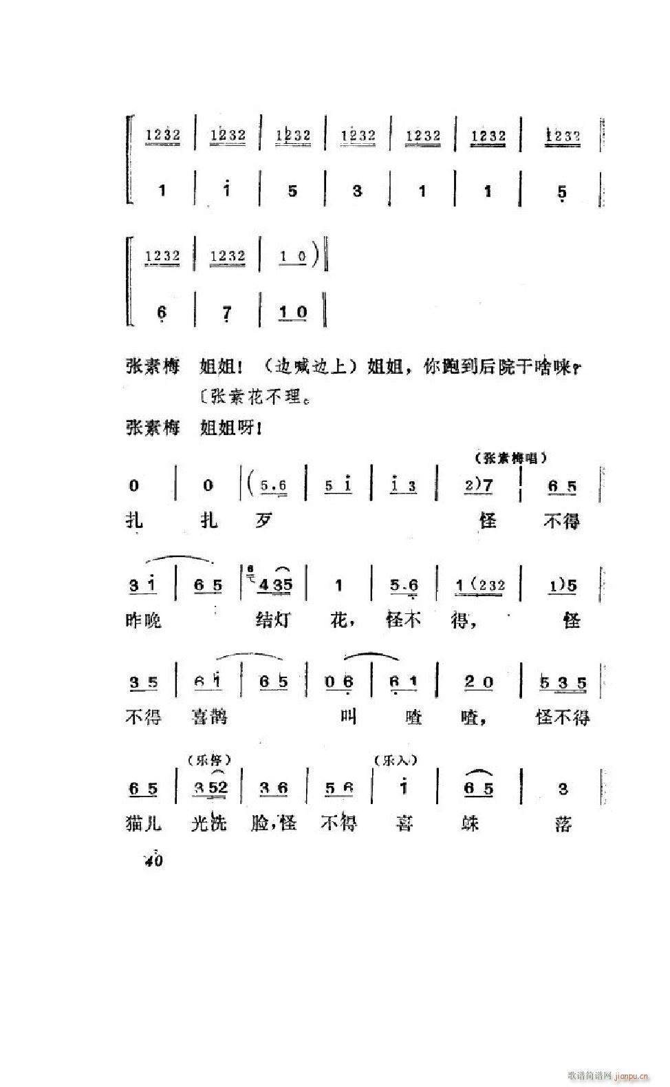 ׼ ΄ȫ 000 050(ʮּ)42